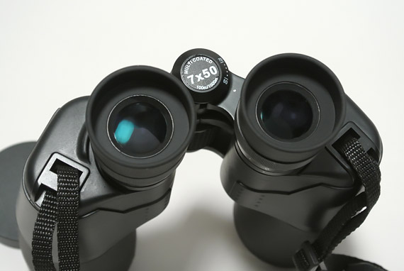 BK-7050の接眼レンズ